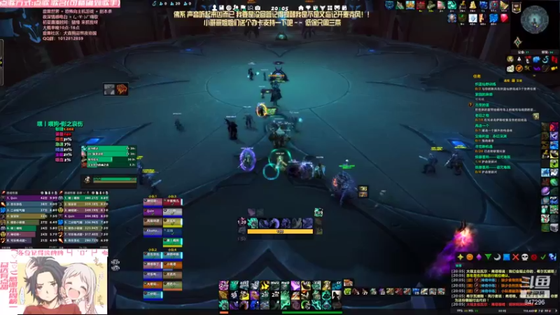 【2021-08-16 20点场】犬森SHANK：踏风 为了部落！