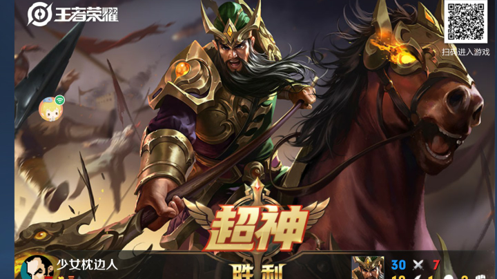 做饭我是一流的