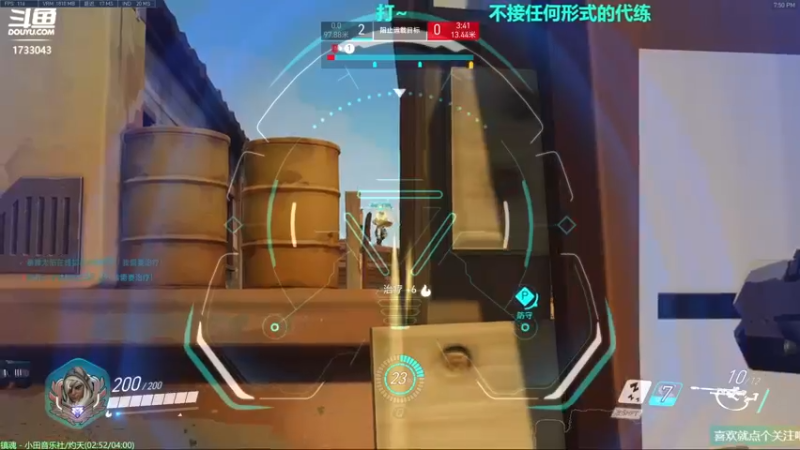 【2021-08-18 19点场】元气少女洞洞拐：【匕首岭】周四晚GLR+MSLD