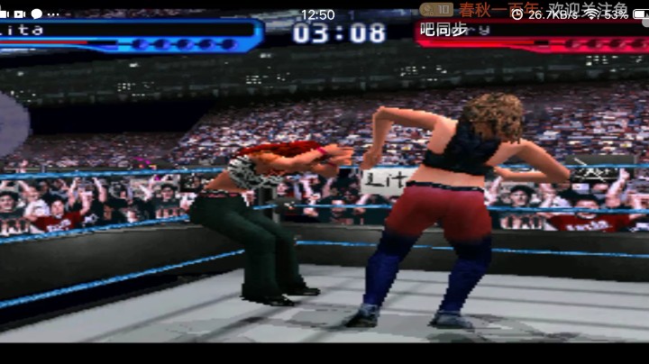 PS1经典，女子赛，速度，敏捷，奇葩