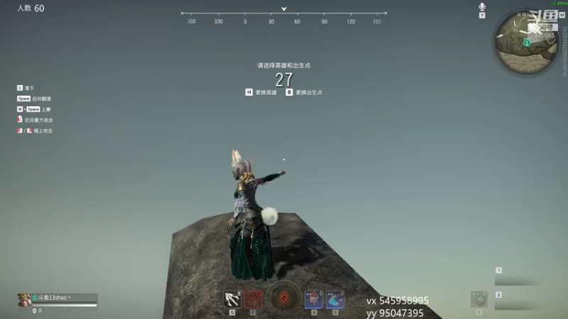 【2021-08-18 22点场】13shao丶：[13shao]  单排前20