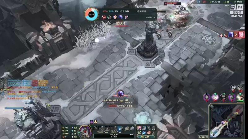 【2021-08-17 20点场】好看的人ii：绿裙儿QAQ的直播间