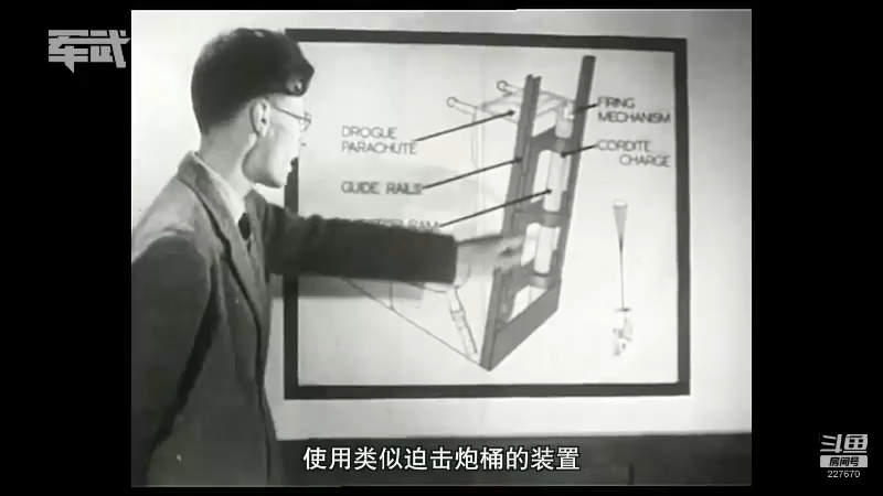 【2021-08-19 11点场】军武直播：共和国之鹰之最强战斗轰炸机—飞豹