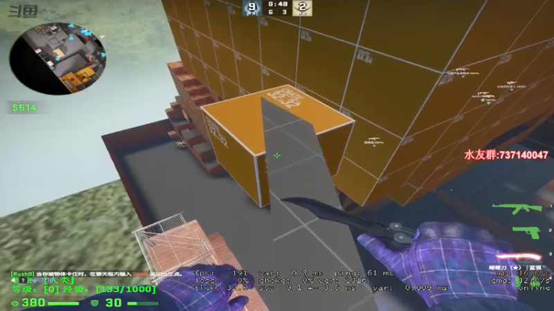 【2021-08-19 00点场】贰两白：兄弟们努努力，马上1W关注了