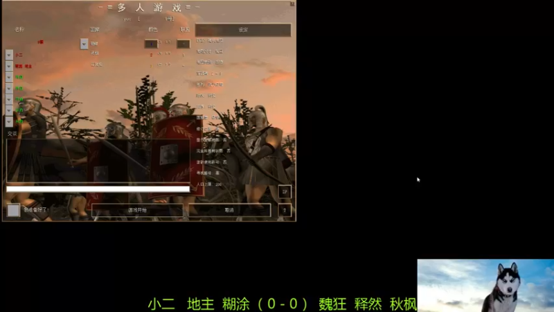 【2021-08-18 19点场】萍乡罗马协会酒哥：萍乡罗马协会酒哥