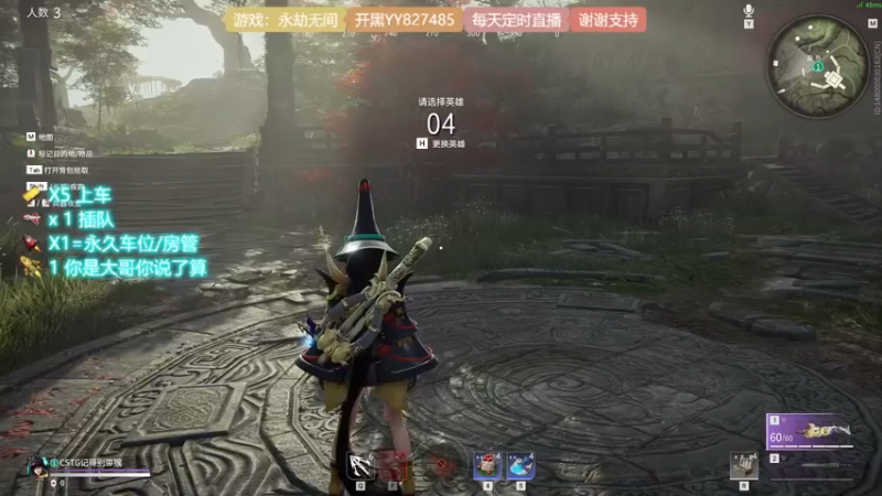 【2021-08-17 21点场】天沧澪：憨憨妹子的游戏人生