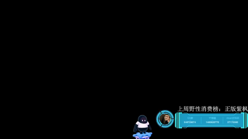 【2021-08-17 20点场】小雨骤灬：【小雨骤】他太懂糖豆人了！！！