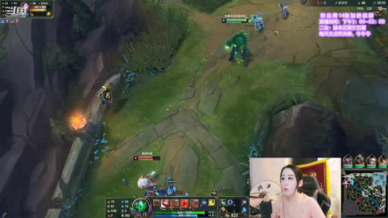 【2021-08-18 18点场】直播间最发抛的欣欣：我要开心阿~~~