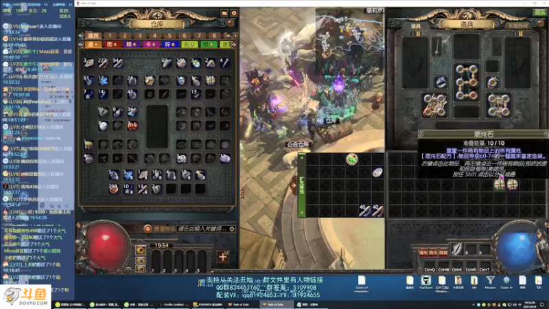 【2021-08-18 19点场】圣光蜗牛丶：站撸召唤作业写好了！