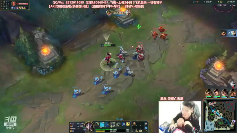 【2021-08-18 21点场】Akl托尼老师：世界顶尖阿卡丽：新版讲解，一学就会嗷！