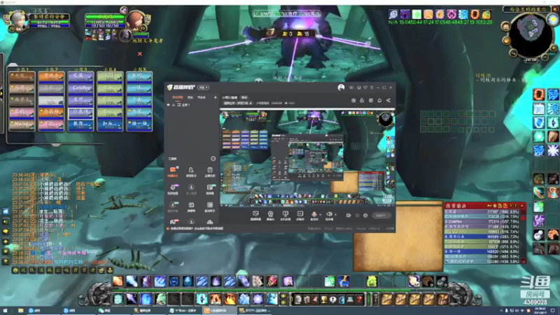 【2021-08-17 20点场】小周爱喝粥：小周打魔兽