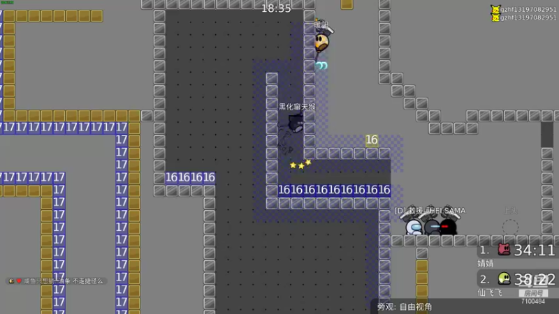 【2021-08-18 00点场】只带丶萌新大佬：这游戏好难啊 7100484