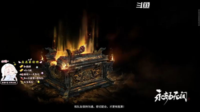 【2021-08-19 15点场】小泡芙元气满满：网瘾少女的游戏日常