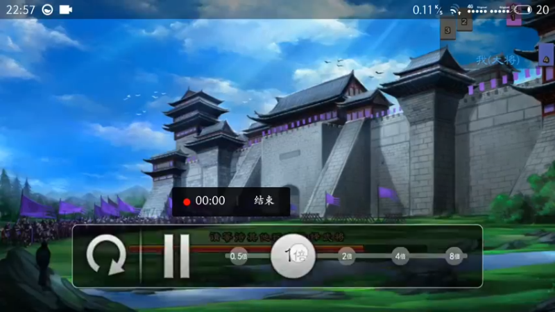 鞭炮捉鬼 | 轰炸机-界刘备