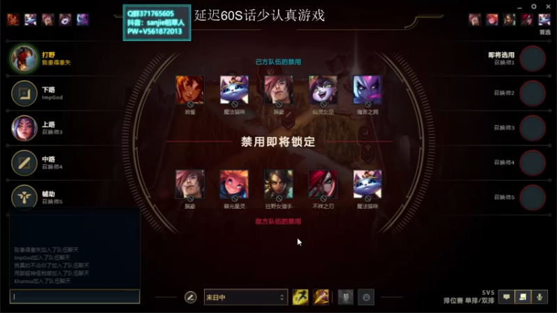 【2021-08-18 00点场】MQ丶一流稻草人三界：三界：认真操作不乱玩的稻草人