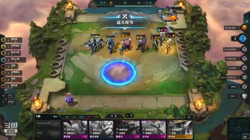 【2021-08-18 22点场】峡谷跳跳染：蒙奇D染ヽ(✿ﾟ▽ﾟ)ノ