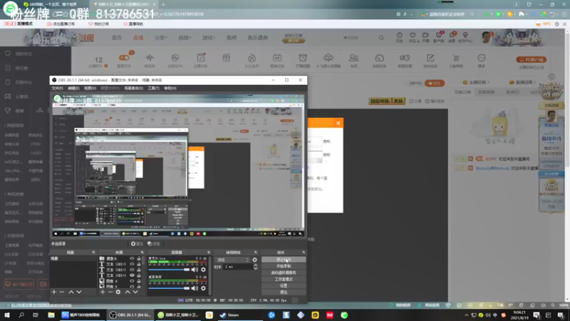 【2021-08-19 09点场】琼斯小卫：日本超恐怖惊悚《夕鬼》首播~胆小勿入