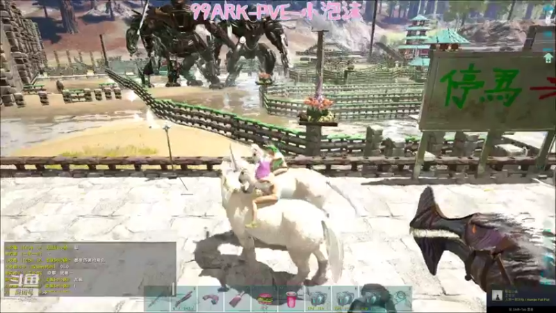 【2021-08-18 22点场】fairy小泡沫：欢迎上车一起玩！