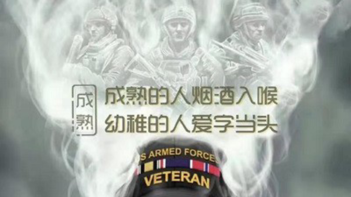 有你们的陪伴，是我的幸运。