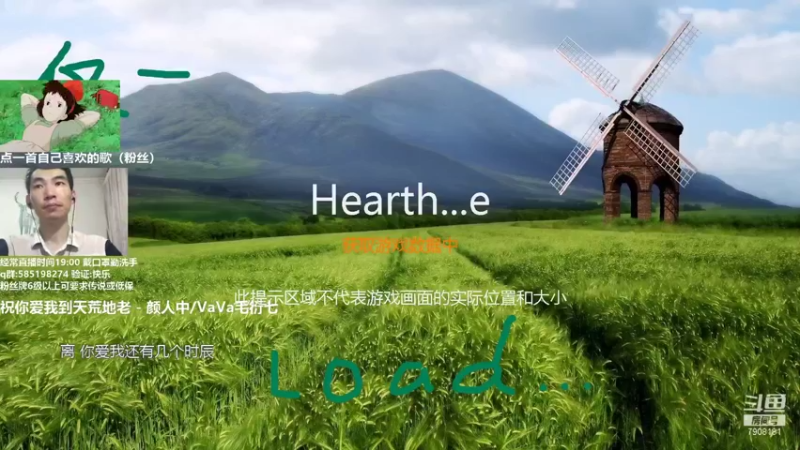 【2021-08-17 19点场】发牌员仅一：上马雷克萨。最爱标准天梯