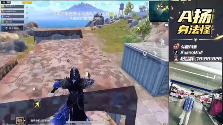【A扬丷】20杀吃鸡，小憨憨打哪呢？我上来了！