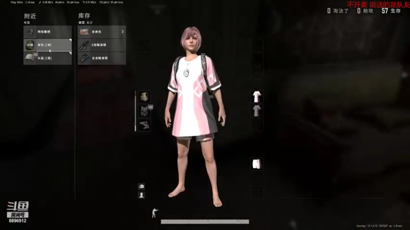 录像