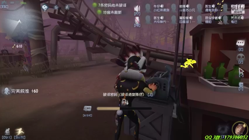 【2021-08-18 22点场】毁灭地球苏小凡：【苏小凡】...