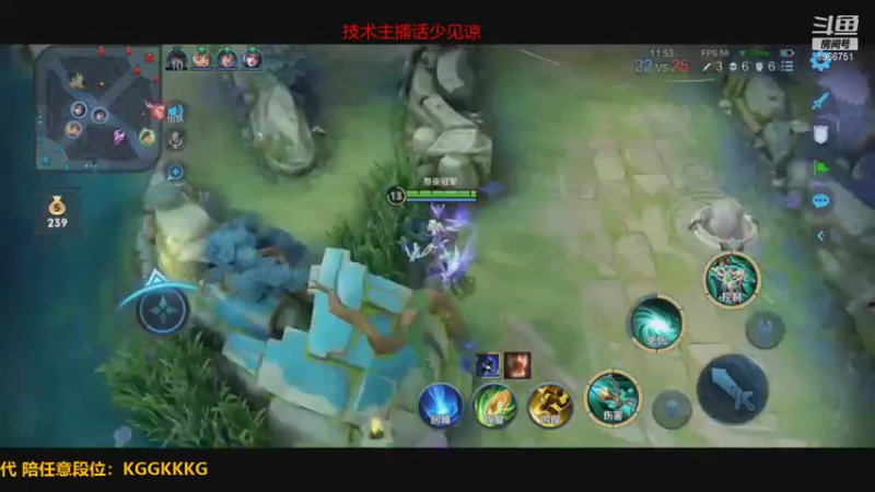 直播回放7