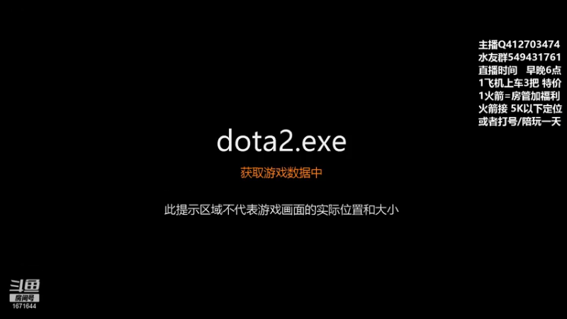 【2021-08-19 07点场】小高Phenomenal：小高：绝活三号位回归！