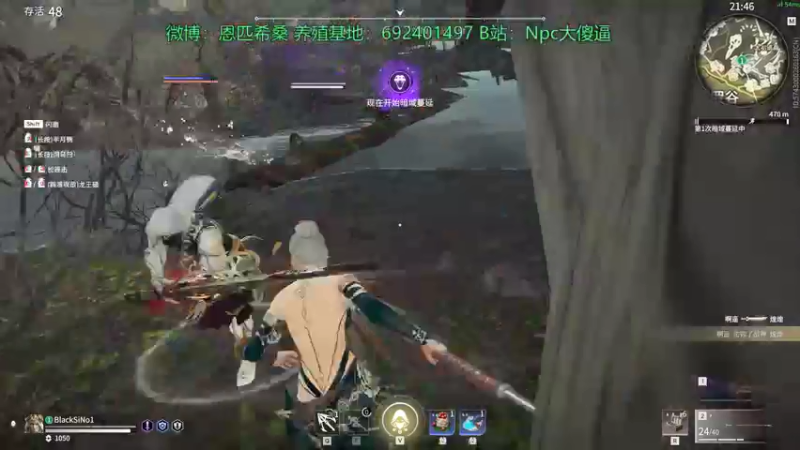 【2021-08-19 09点场】Npccccccccccccc：金色传说的直播间