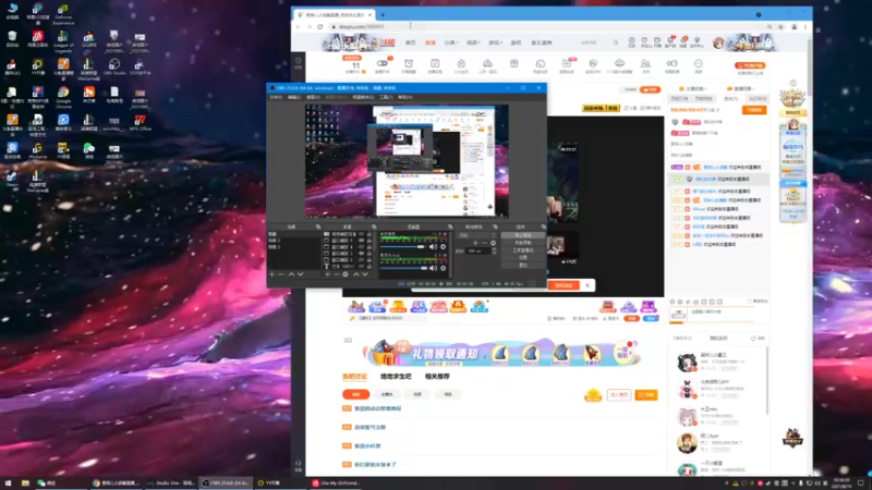 【2021-08-19 18点场】紫琪儿小波霸：深圳声优邓紫琪：讲废话小区冠军