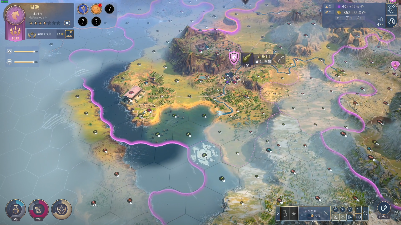 【人类】寅子的精彩时刻 20210819 19点场