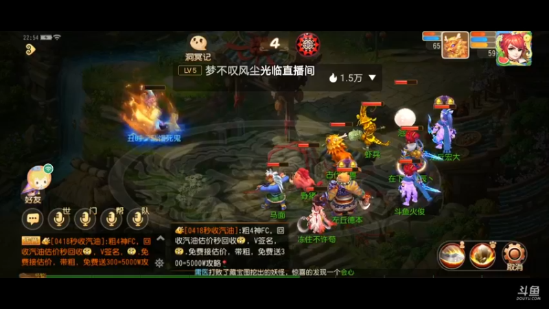 【2021-08-16 22点场】火之小俊：新服名动四方一起玩