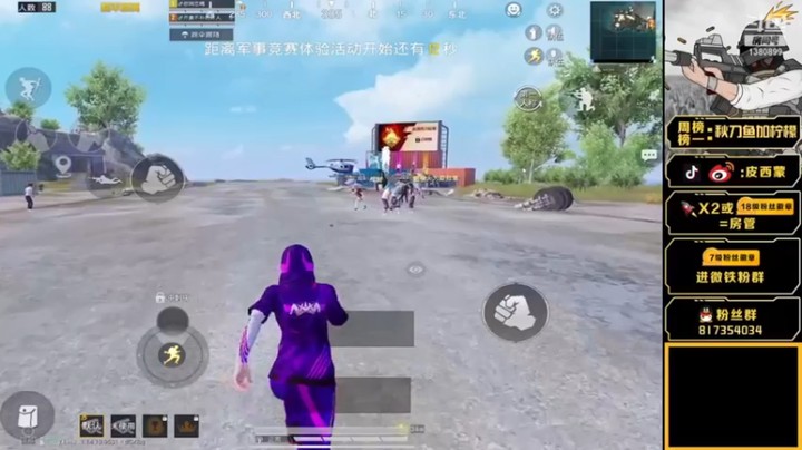 【皮西蒙丷】12杀吃鸡，决赛三连绝杀，猛不猛！！