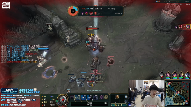 【英雄联盟】金咕咕金咕咕doinb的精彩时刻 20210819 00点场