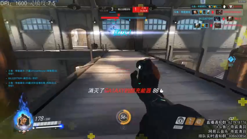 【2021-08-19 20点场】丶帝宸清羽：【清羽】高分半藏进来看射箭