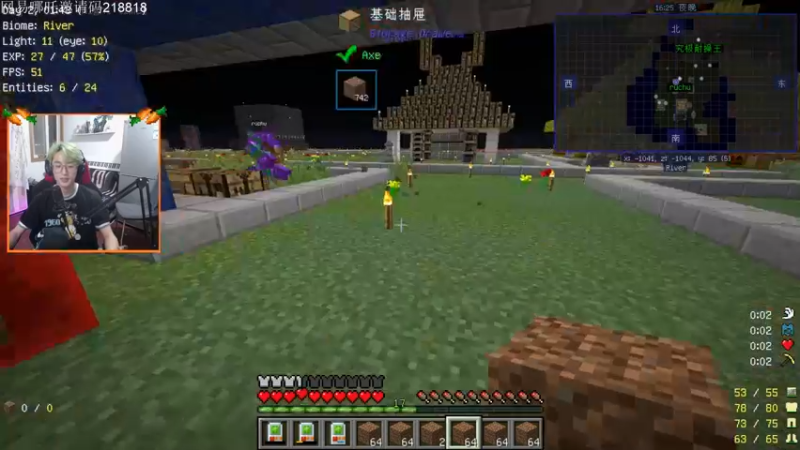 【2021-08-19 20点场】爱玩游戏的赫某人：[赫某人]超级缩小生存！！！