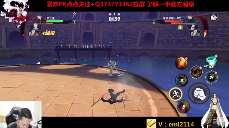 【2021-08-17 19点场】不是老年人：航海王热血航线真好玩
