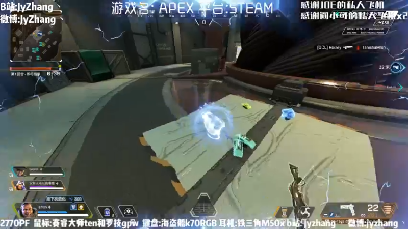 【2021-08-19 20点场】JyZhang：【Jy张】来跟我对枪！