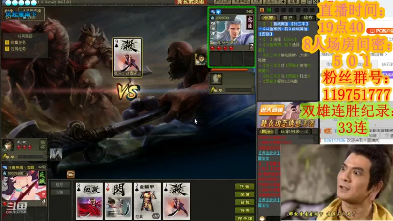 【2021-08-18 22点场】寒潺丶若霖：风伴暮霭晴朗/故乡穿在身上