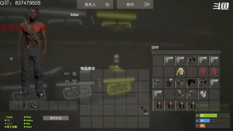 【2021-08-18 23点场】Soong三锤：【三锤】熬死观众系列