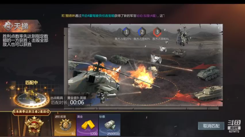 【2021-08-18 09点场】有情赞哥：Řed★一文☭。❤的直播间