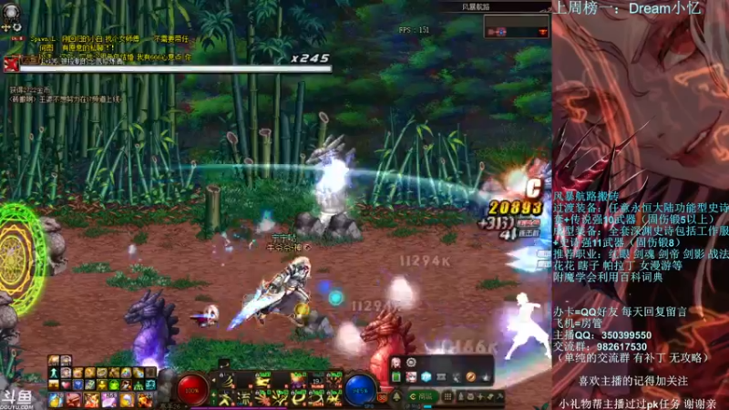 【2021-08-16 00点场】宁宁是一只魔剑：宁宁的搬砖聊天室