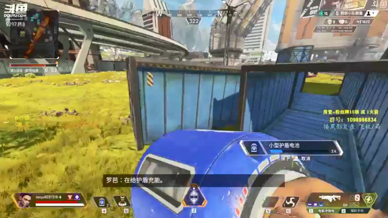 【2021-08-18 12点场】你亲爱的骇哥：【骇客】这美女又在骇人