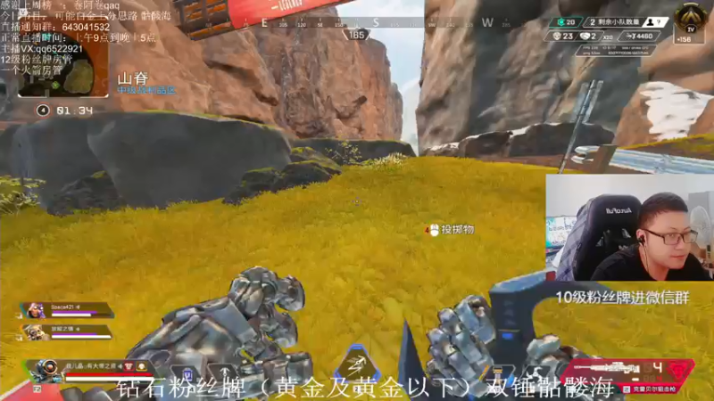 【2021-08-19 10点场】阿祖AZu2tap：究极无敌骷髅海