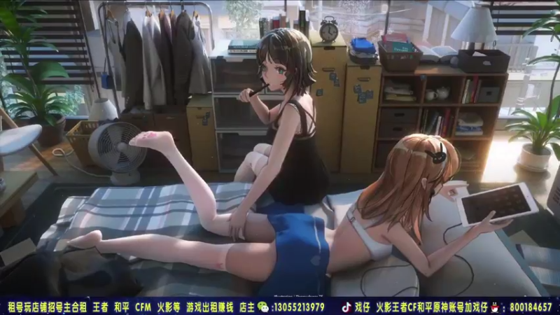 【2021-08-18 21点场】Kurozuka名超：乌欧乌欧乌欧乌欧
