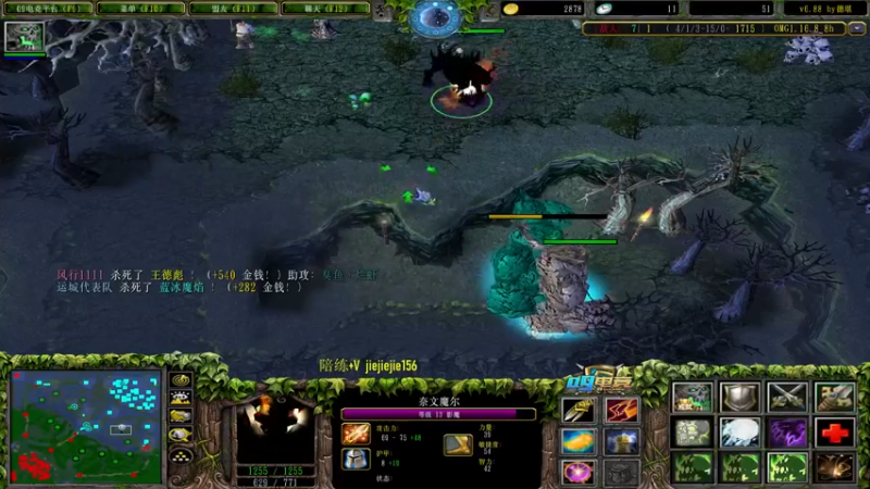 【2021-08-19 11点场】肖璐s：早上好啊 巅峰九连