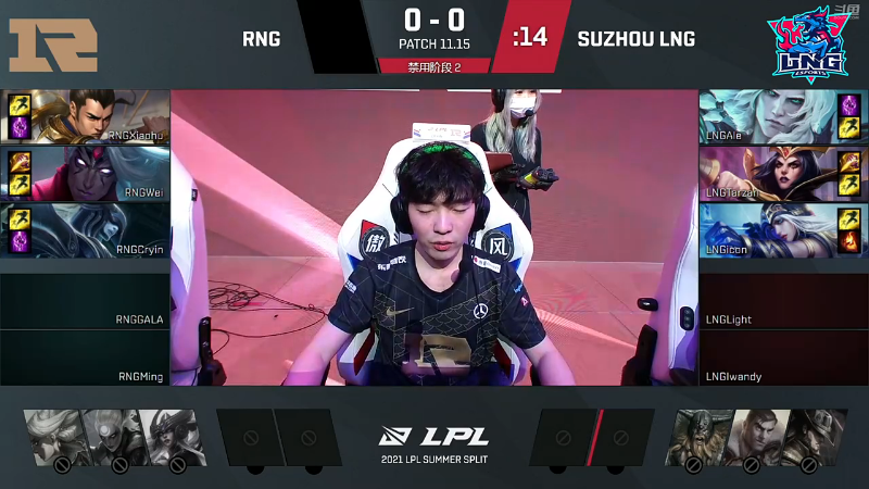 2021LPL夏季赛-季后赛-RNGvsLNG-0819-1