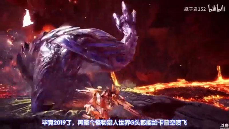 【2021-08-18 22点场】猫叔灬灬：【猫叔】 21点宝可梦直面会 儒雅随和~