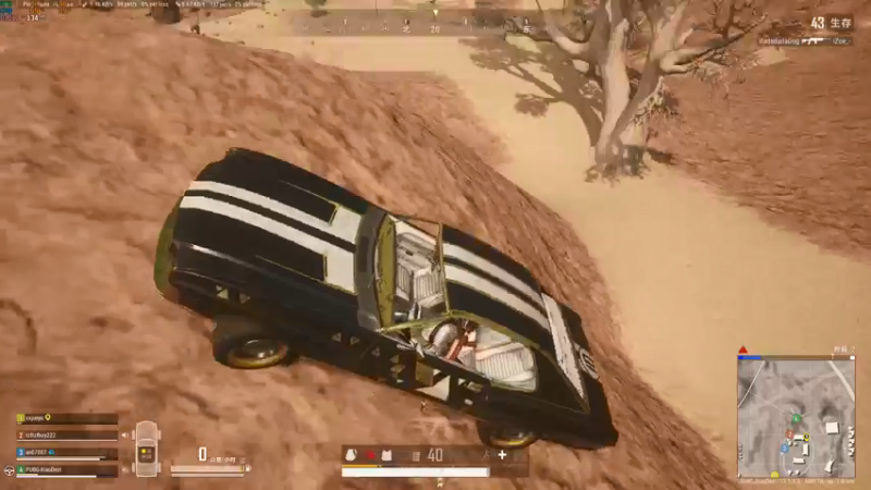 【2021-08-18 21点场】PUBG小德子：播着玩，别当真